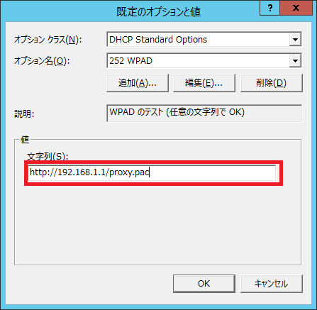 DHCP4
